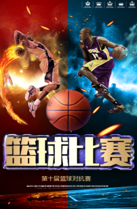中山某药品仓库温湿度监控系统
